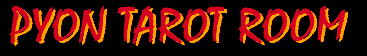 PYON TAROT ROOM